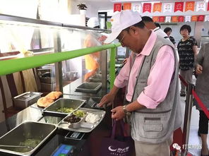 打菜神器助力上海杨浦区智慧居家养老餐饮服务